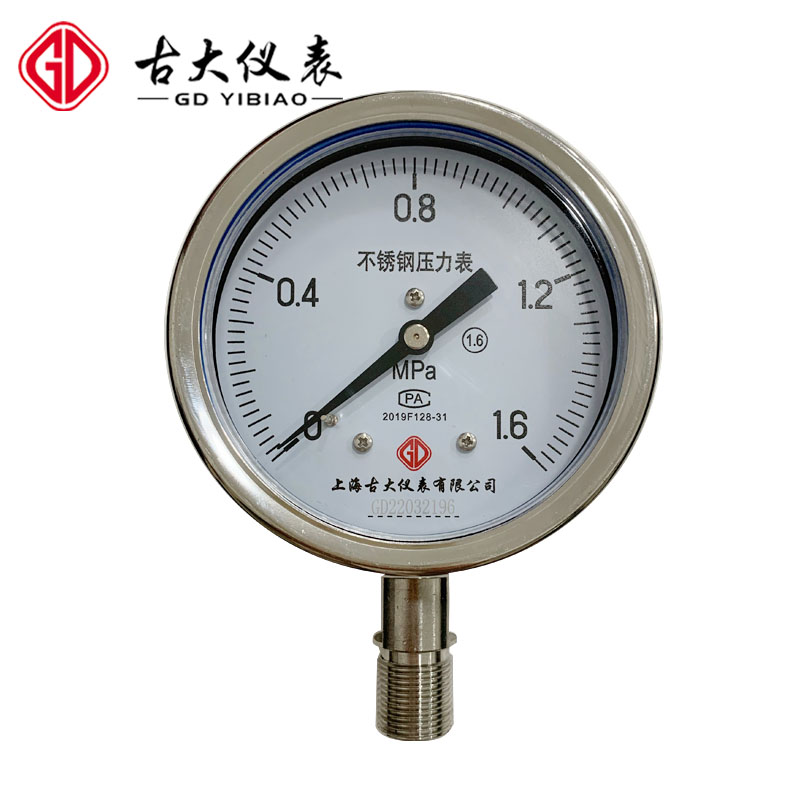 �����ѹ���� Y-100BF