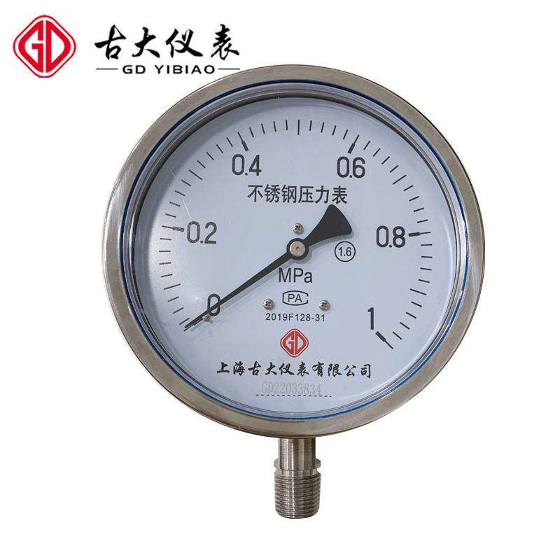 �����ѹ���� Y-150BF